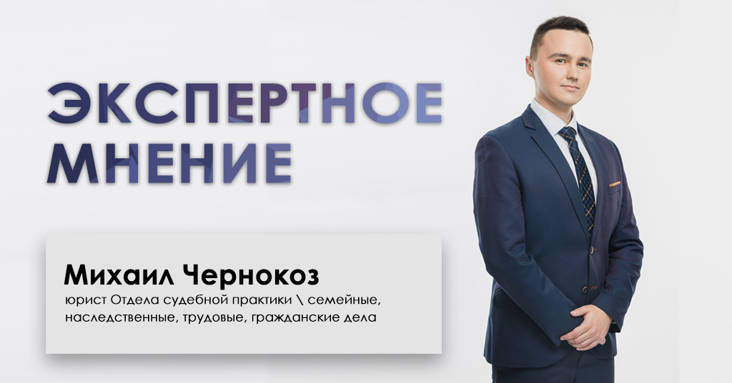 Найти фото по постановлению мади